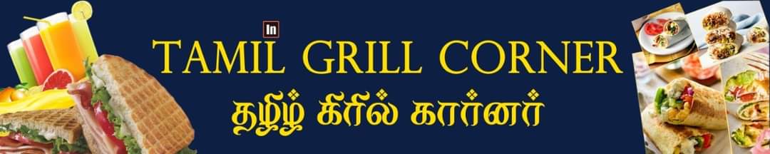 Create Ecommerce store In Simple 4 Steps