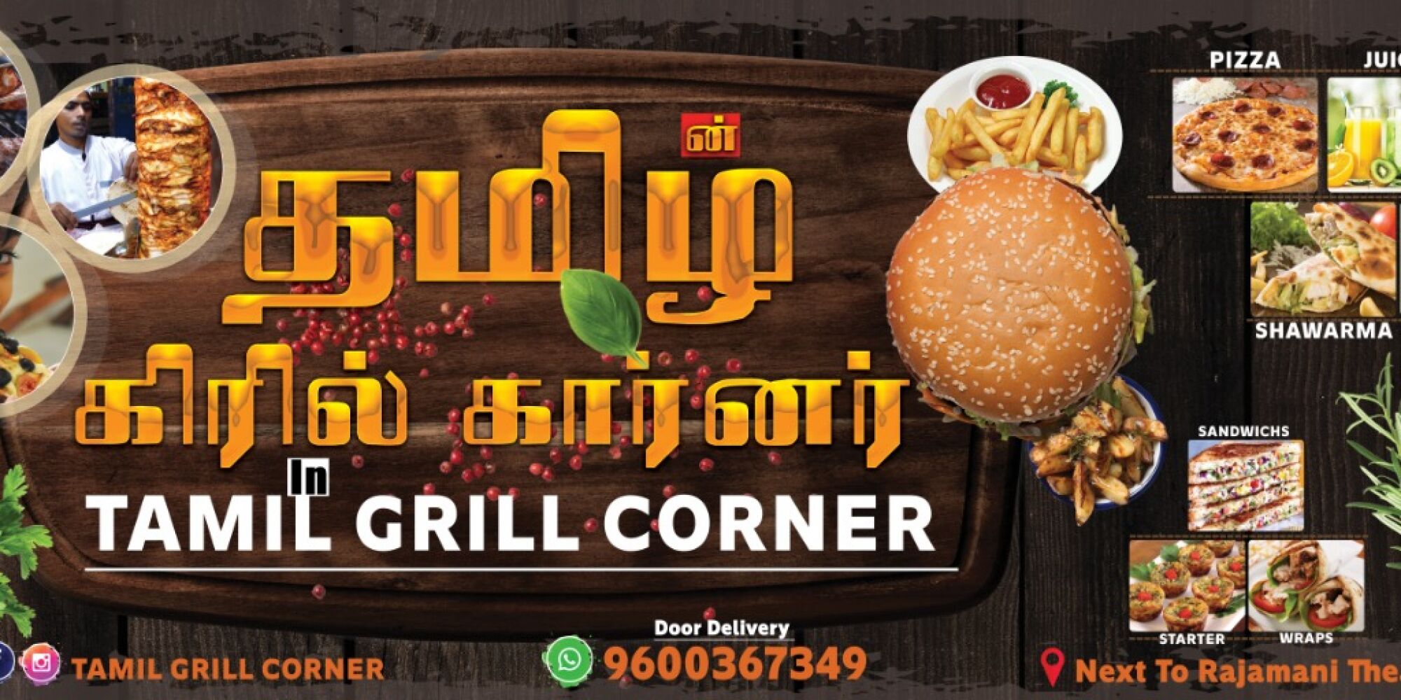 Tamil in Grill Corner